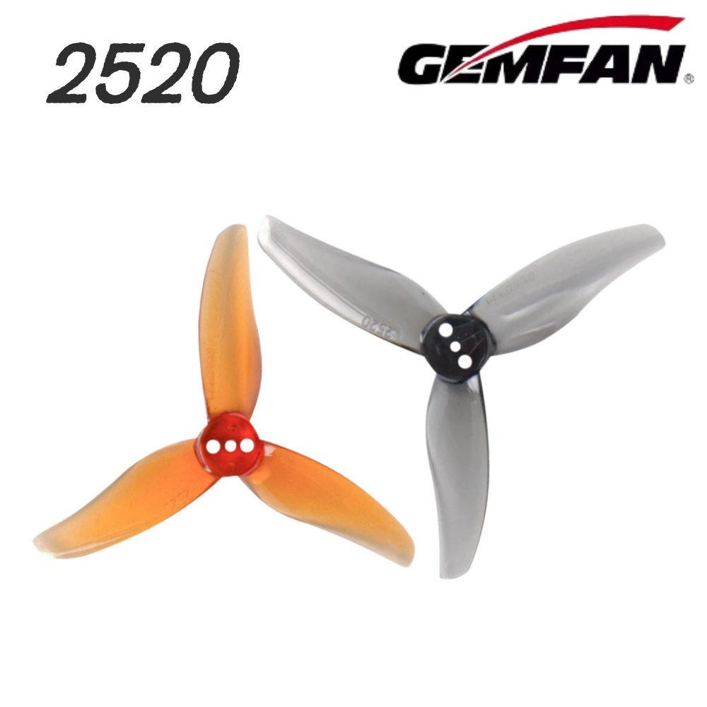 Drone Racing Propeller - 4 пары пропеллеров Gemfan Hurricane 2520